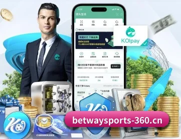 必威体育 APP 深度功能(BETWAY SPORTS)
