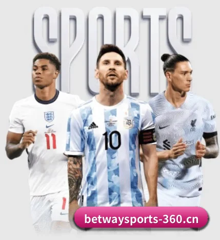 必威体育围绕看球场景设计的核心服务 - BETWAY SPORTS