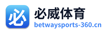 必威体育 Logo